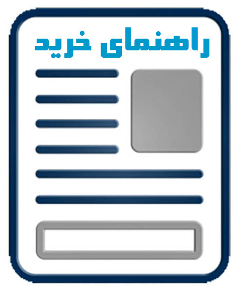 موکاپات 3 کاپ کرمسو لواک